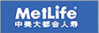企业邮局案例—中美大都会