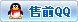 点击这里给我发消息