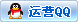 点击这里给我发消息