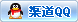点击这里给我发消息